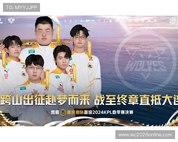 重庆超级联赛全程赛事直播平台精彩赛况即时观看指南
